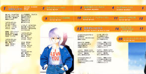 Paroles des chansons