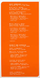 Les paroles des chansons
